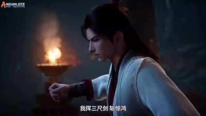 [ANICHIN.SITE][IMMORTALITY 4][2024][12].[480p].mp4