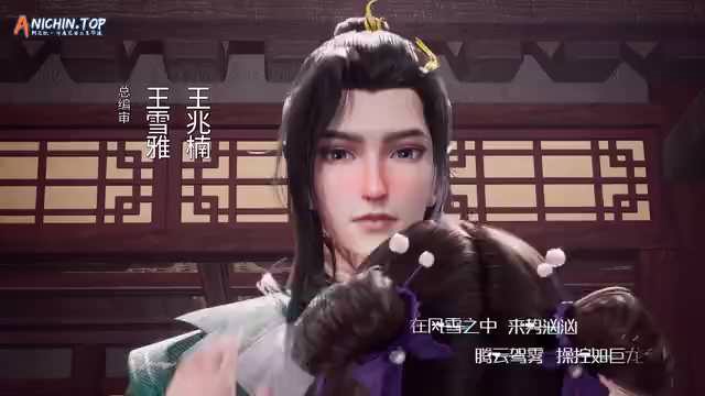[Anichin.top][Ancient Myth][2022][150].[360p].mp4