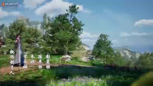 [ANICHIN.SITE][Hidden Sect Leader][2024][37].[360p].mp4