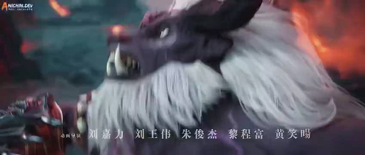 [ANICHIN.DEV][Xi Xing Ji][2023][S5E51].[480p].mp4