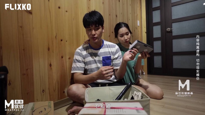[ThZu.Cc]MFK-0030想拥有的女人 Shared by 1flr**3ost | PikPak