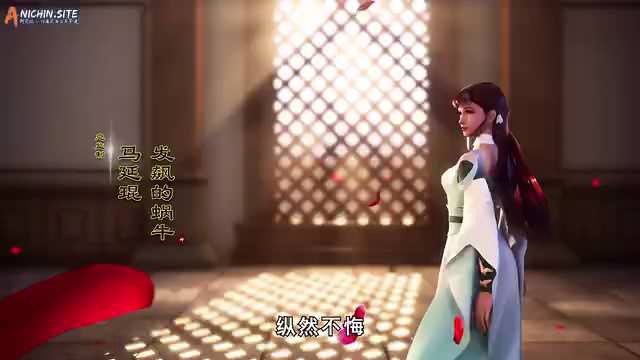 [ANICHIN.SITE][Supreme God Emperor][EP 427].[360p].mp4