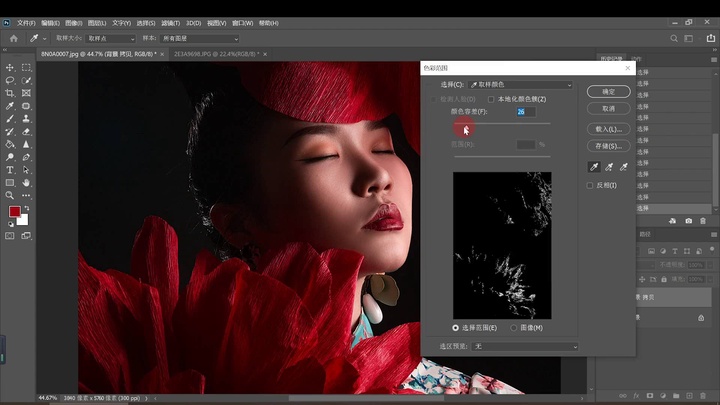 8--第八课 选区和羽化（1）.mp4