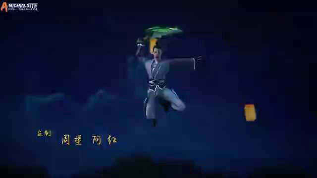 [ANICHIN.SITE][Supreme Sword God][2024][64].[360p].mp4