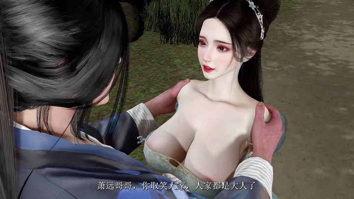 神女宫4.mp4