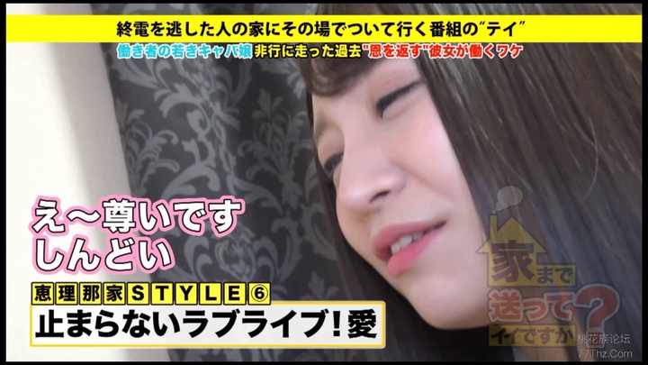 [ThZu.Cc]277DCV-127.mp4 Shared by 1g7g**qcn7 | PikPak