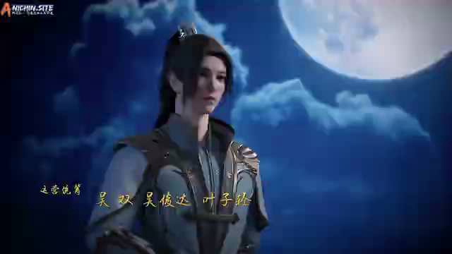 [ANICHIN.SITE][Supreme Sword God][2024][68].[360p].mp4