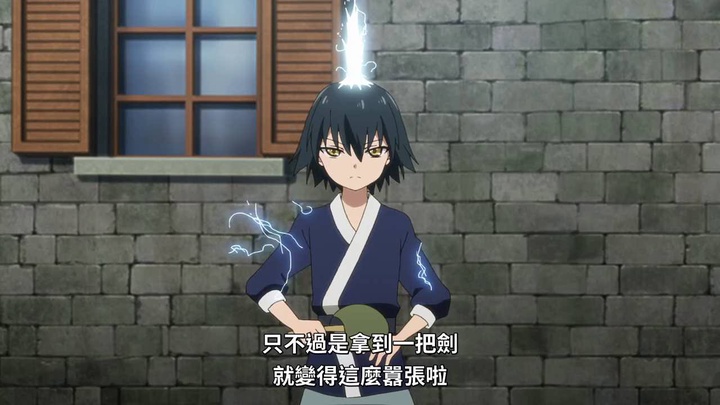 [Peach Boy Riverside][10][BIG5][720P].mp4