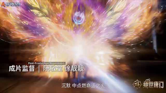 [ANICHIN.SITE][SL2 - The Unrivaled Tang Sect][2023][72].[360p].mp4