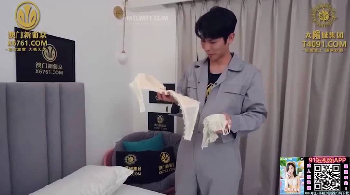 蜜桃影像PME265鲁蛇修理工强操美艳少妇 2024.5.31.mp4