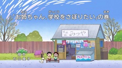 MARUKO ⭐️milkさん専用⭐️ MARUSAN TONYU SOY MILK KOCHA 1L – HANAMARU JAPANESE MARKETPLACE