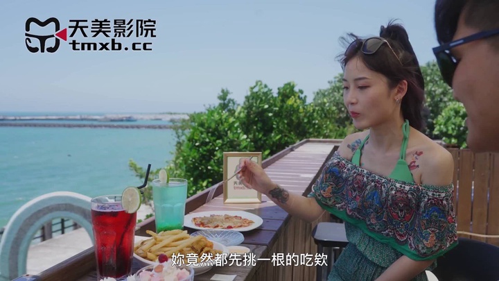[ThZu.Cc]天美传媒TMW203开发清纯萝莉 Shared by 1gcn**r290 | PikPak