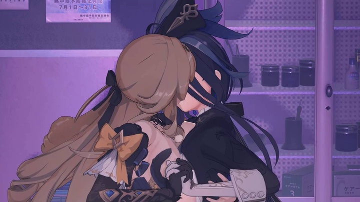 011【Genshin Impact】娜维娅x克洛林德 sex.mp4