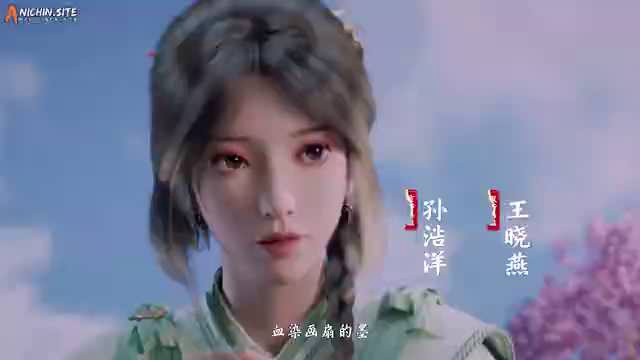 [ANICHIN.SITE][A Moment But Forever][2024][07].[360p].mp4