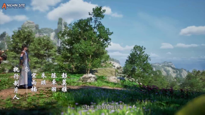 [ANICHIN.SITE][Hidden Sect Leader][2024][37].[1080p].mp4