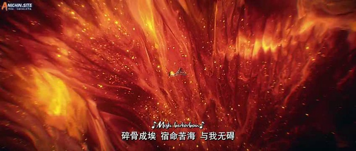 ANICHIN.SITE_Perfect.World.EP186.x264.480p.mp4