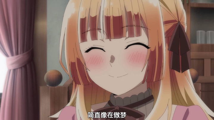 [AnimeRep]转生贵族凭鉴定技能扭转人生 第二季 - 0... Shared by 1gir**hkqi | PikPak