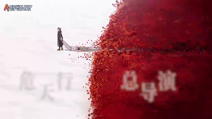 [Anichin.top][Spare Me, Great Lord][2024][S2E03].[720p].mp4