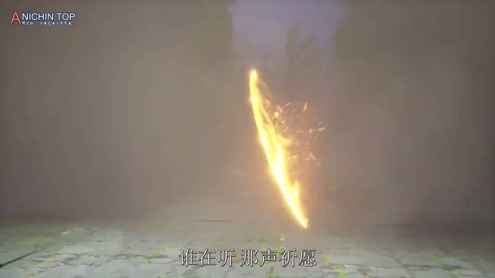 [Anichin.top][Ancient Star Divine Technique][2024][05].[1080p].mp4