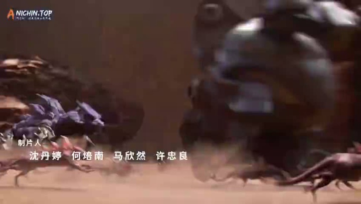 [Anichin.top][Legend of The Maestro][2023][26][END].[480p].mp4