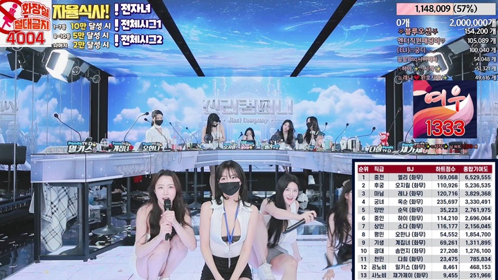 【jinricp】20240325-003.mp4