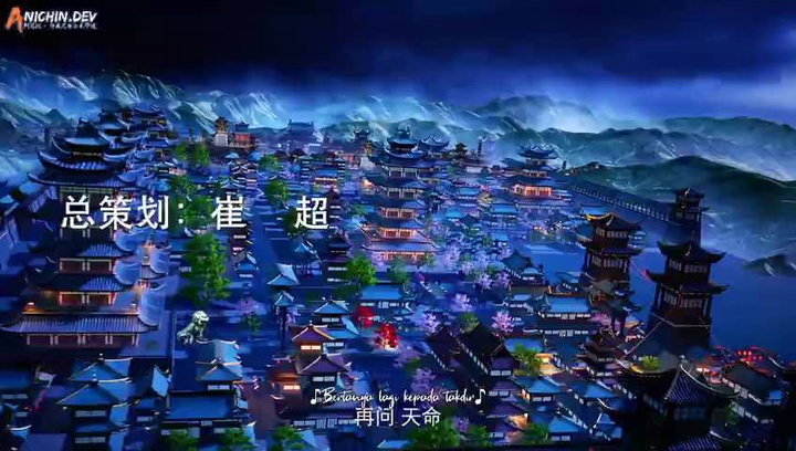 [ANICHIN.DEV][Martial Inverse][2024][05].[480p].mp4
