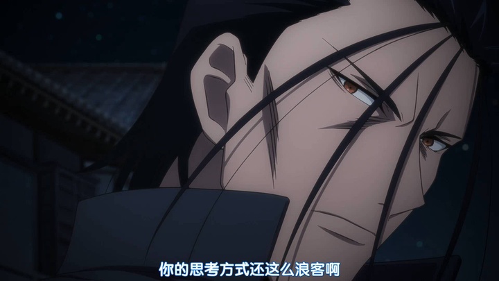 [AnimeRep] 神剑闯江湖 ―明治剑客浪漫谭― 京都动乱... Shared by 1gil**ltb7 | PikPak
