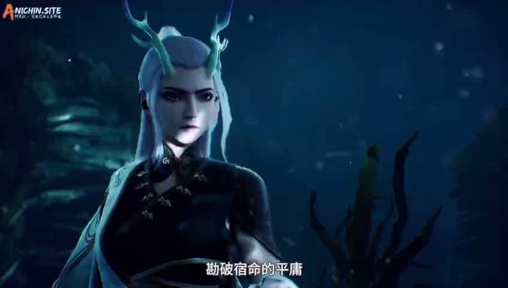 [ANICHIN.SITE][IMMORTALITY 4][2024][06].[480p].mp4