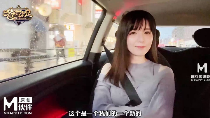 [ThZu.Cc]兔子先生DAD-025-EP41爸气十足EP... Shared by 1gkg**vbvn | PikPak