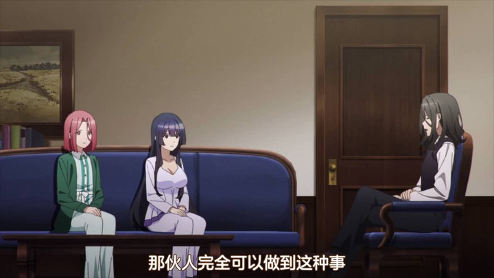 dmg-spy-kyoushitsu-01-24-end-72-shared-by-ne-er-pikpak