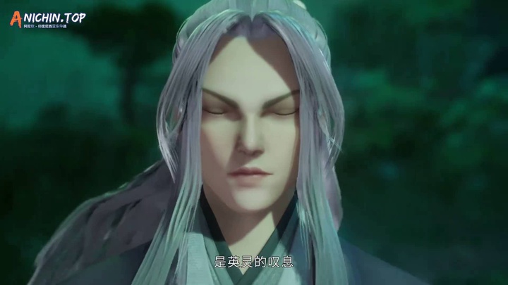 [Anichin.top][Legend of Lotus Sword Fairy][2023][39].[1080p].mp4