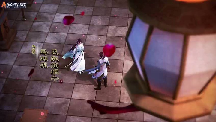 [ANICHIN.XYZ][Supreme God Emperor][EP 454].[480p].mp4