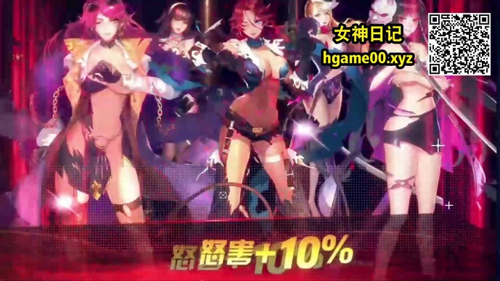 8.女神日记-1080P23.mp4