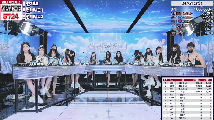 【jinricp】20240318-001.mp4