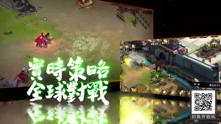 三國演義你看過 三國美女你睡過嗎 看趙雲騎貂蟬 阿斗幹小喬 老二硬得天下.mp4