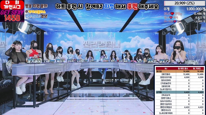 【jinricp】20240228-001.mp4