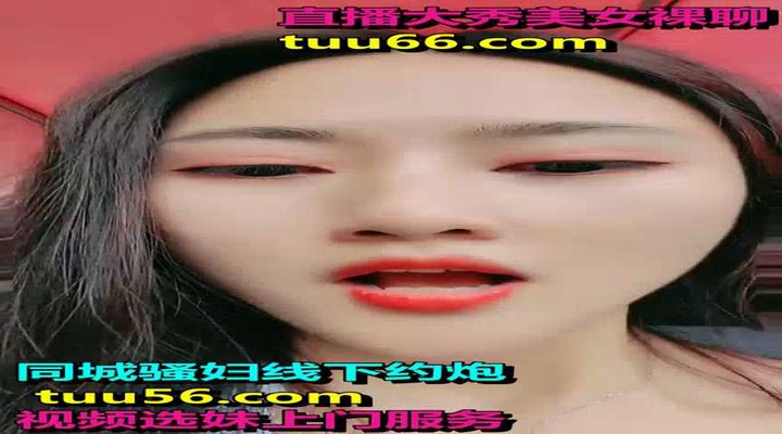 7 户外小仙女极品大长腿气质美女，野外山上大战性感蓝色包臀裙，头套男戴假屌抽插抬腿侧入，边操边摸奶子掰穴特写诱惑.mp4