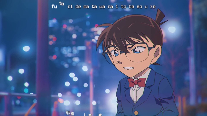 [WMSUB][Detective Conan][1094][... Shared by 1fsp**6gqj | PikPak