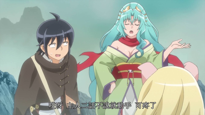 [Tsuki ga Michibiku Isekai Douchuu][02][1080P].mp4