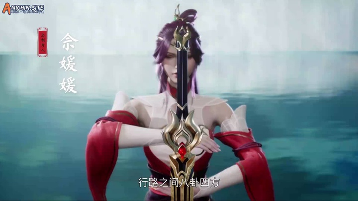 [ANICHIN.SITE][Jue Shi Wu Hun][2020][419].[1080p].mp4