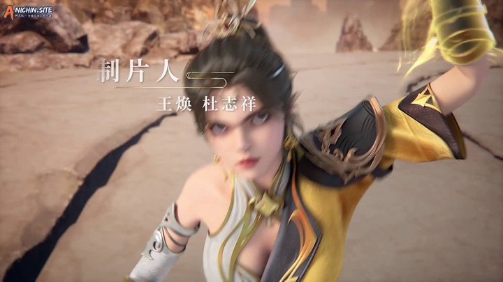 [ANICHIN.SITE][Over Goddess][2024][09].[1080p].mp4