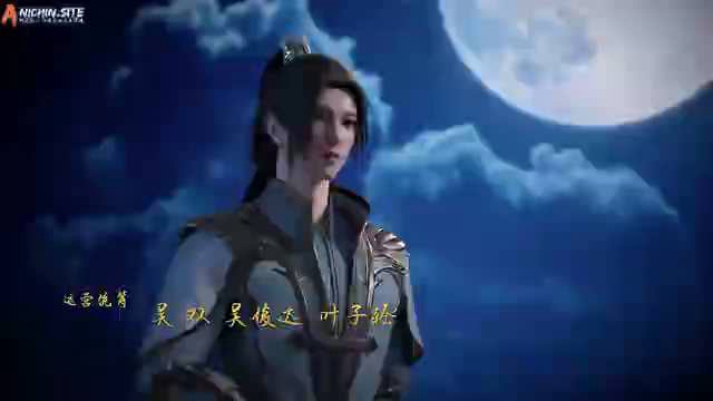 [ANICHIN.SITE][Supreme Sword God][2024][60].[360p].mp4