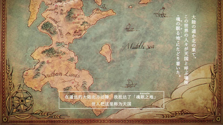 [Haruhana] Sousou no Frieren - ... Shared by 1fss**qb8o | PikPak