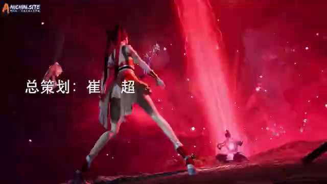[ANICHIN.SITE][Martial Inverse][2024][04].[360p].mp4