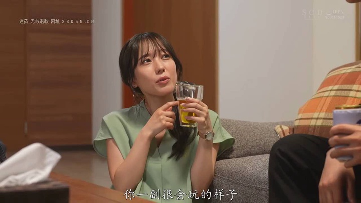 start-257 苦手な同僚と飲み会帰りに勢いでワンナイトし... Shared by 1gch**4ubm | PikPak