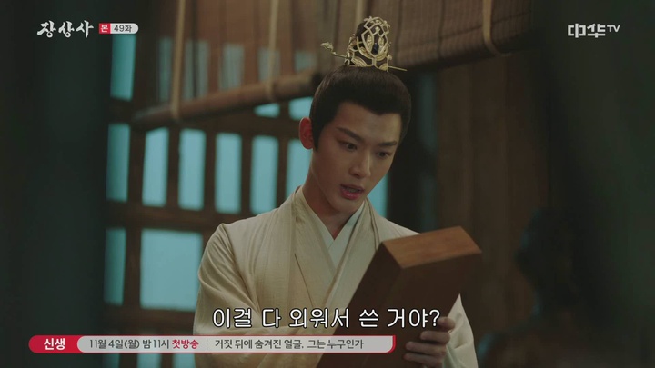 장상사.E49.241024.1080p.H264-F1RST... Shared by 1gdk**igdc | PikPak