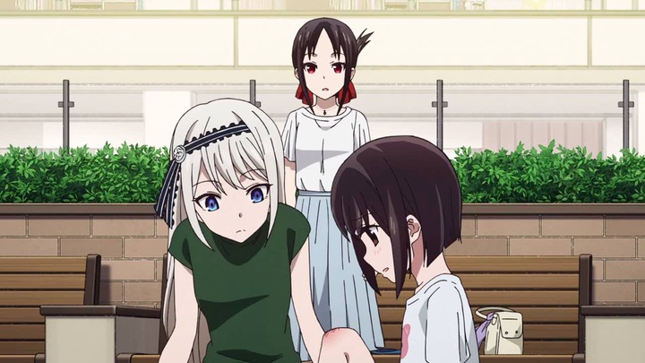  DMG Kaguya sama Wa Kokuraseta Shared By 1gis 019b PikPak