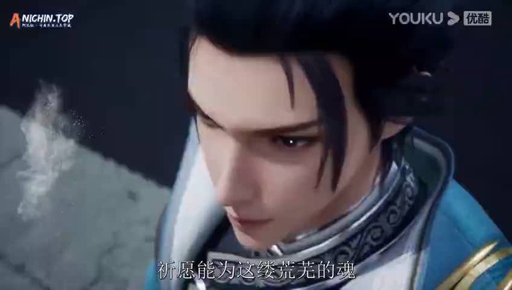 [Anichin.top][Ancient Star Divine Technique][2024][11].[480p].mp4