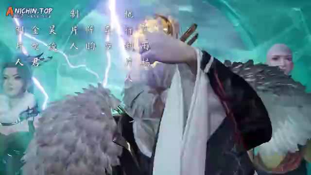 [Anichin.top][Wan Jie Zhi Zhun][2023][53].[360p].mp4