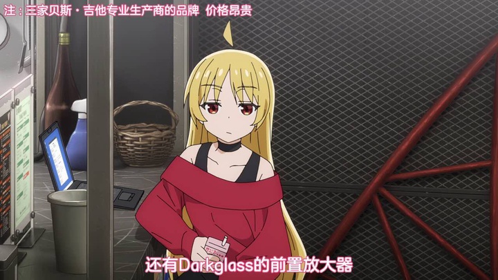 [DMG][BOCCHI_THE_ROCK!][01-12 E... Shared by 1fss**0d70 | PikPak